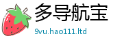 2025最新免费资料大全采2025新奥天天开好彩新奥彩免费版